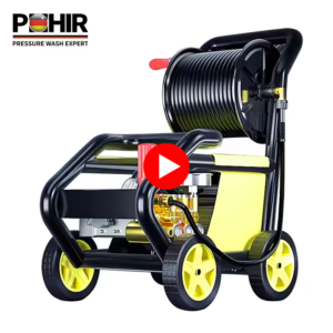 PRESSURE WASHER